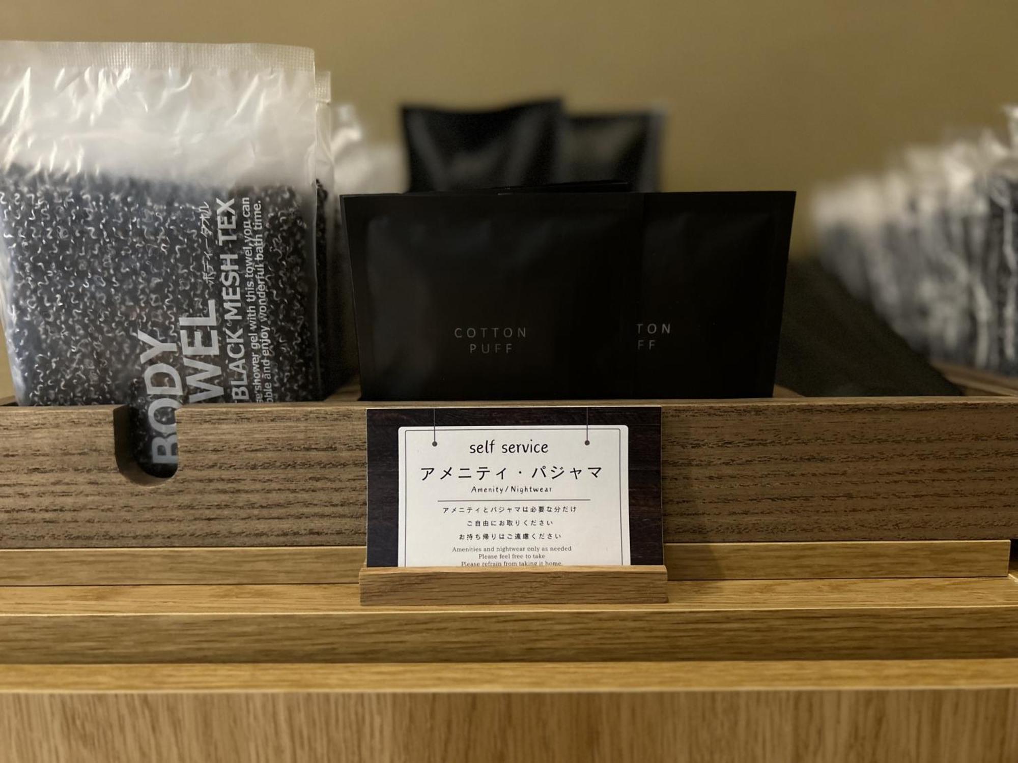 H Hotel Фукуока Екстериор снимка