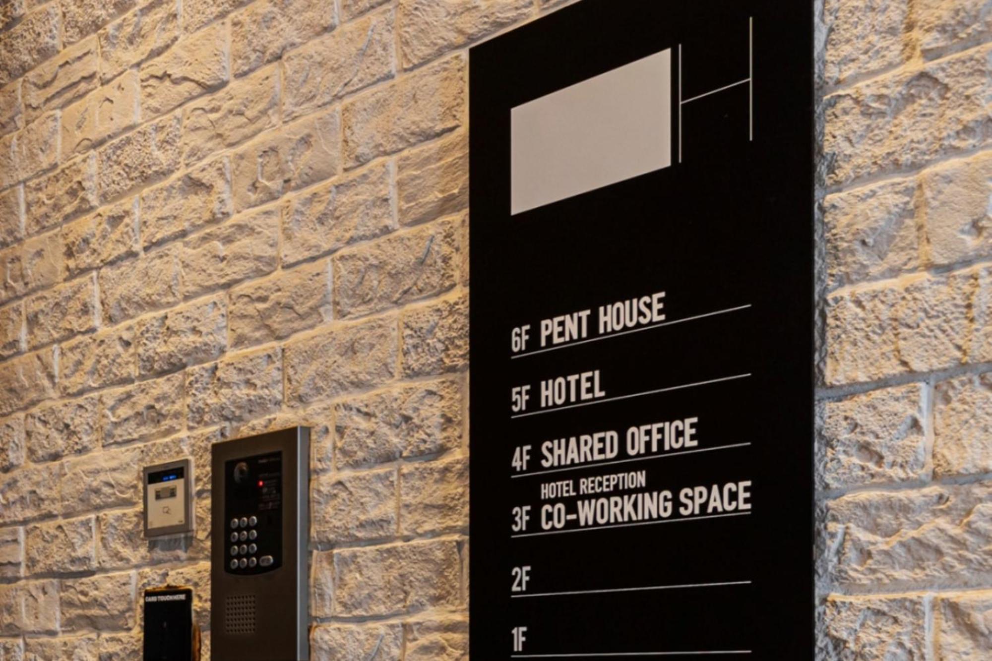 H Hotel Фукуока Екстериор снимка