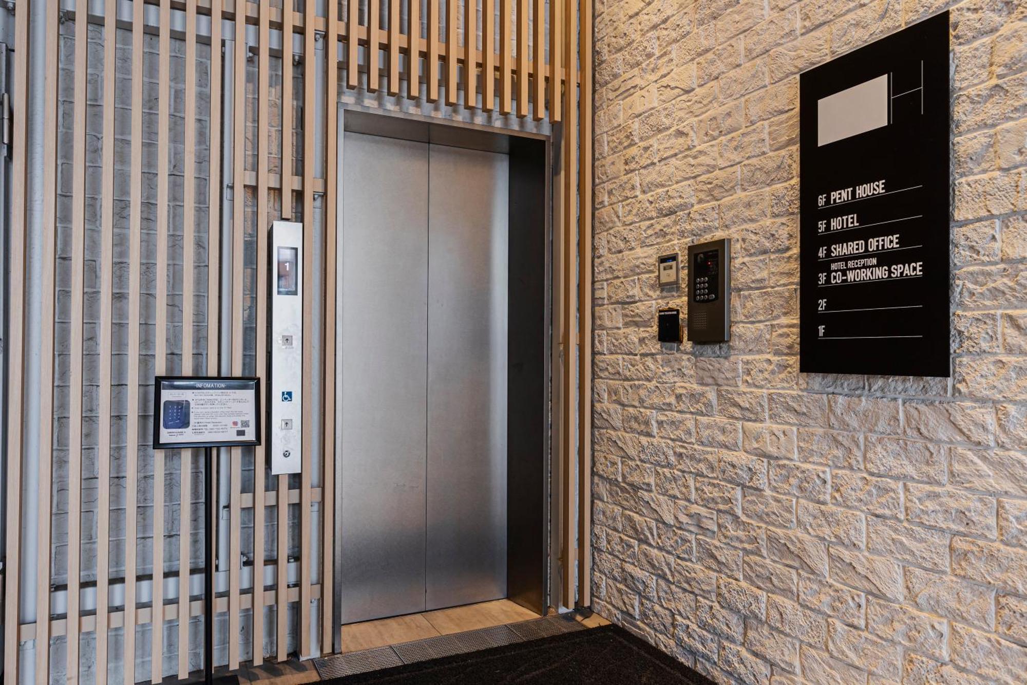 H Hotel Фукуока Екстериор снимка