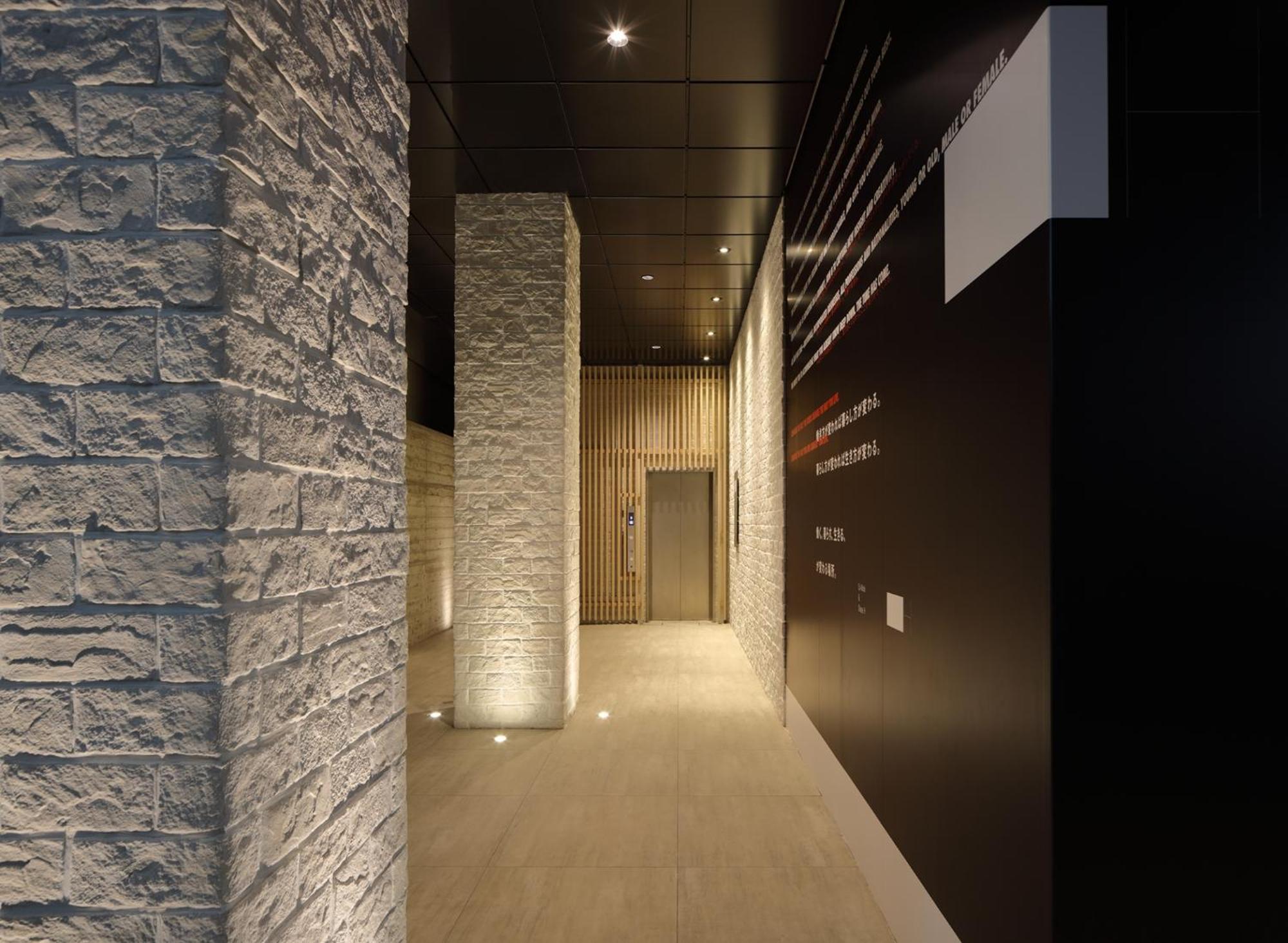 H Hotel Фукуока Екстериор снимка