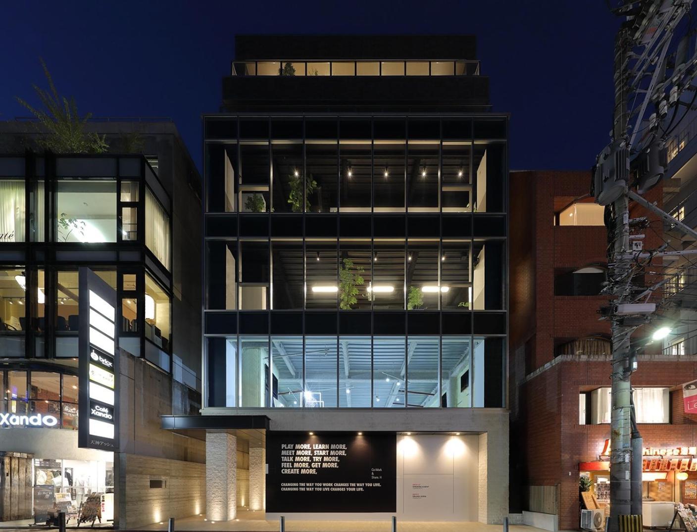 H Hotel Фукуока Екстериор снимка